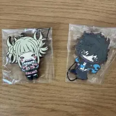 トガヒミコ 荼毘　僕のヒーローアカデミア ヒロアカ にとたん ラバスト
