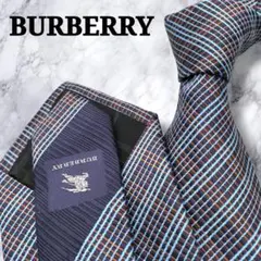 美品　希少　バーバリー　ノバチェック柄　ホース刺繍　ジャガード　光沢　紺　青　茶