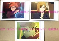 呪術廻戦 ぱしゃこれ 釘崎野薔薇 虎杖悠仁 伏黒恵 ブロマイド 五条悟 アニメ