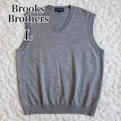 ブルックスブラザーズ ウール ニットベスト グレー L Vネック ビジネス 羊毛