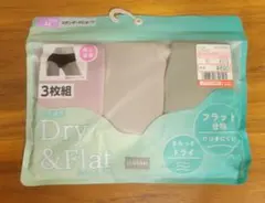 【新品】しまむら　スタンダードショーツ LL 3枚組のサムネイル