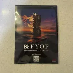 B'z FYOP タワレコ 限定カイロ