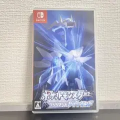 ポケットモンスターブリリアントダイヤモンド