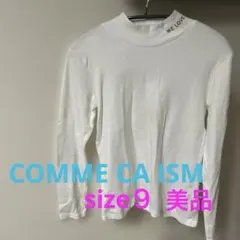 【COMME CA ISM 】size９　ホワイトハイネック長袖Tシャツ コムサ