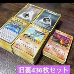 2026年最新】白の防御円 エラーの人気アイテム - メルカリ