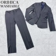 ORIHICA オリヒカ ライム パンツ スーツ セットアップ 洗える LL