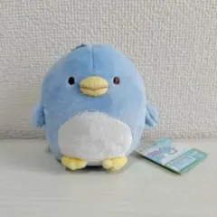すみっコぐらし ぺんぎん(本物) ぬいぐるみS
