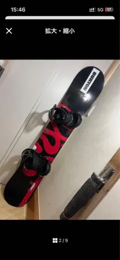 2026年最新】burton c60の人気アイテム - メルカリ