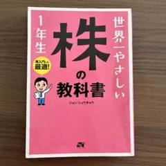 Item thumbnail for item 3dc71b23-d062-4e2a-b61b-04b551a2c8e1