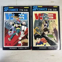 Item thumbnail for item ce4f83da-8d47-4839-88a6-483f91716fd4