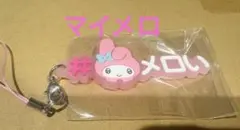 # ハッシュタグつける サンリオキャラクターズ 4 マイメロディ　メロい