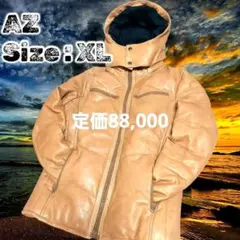 Item thumbnail for item 12124cf5-1b79-44c6-9ffe-853e0ab9454b