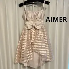 AIMER パーティードレス 2way