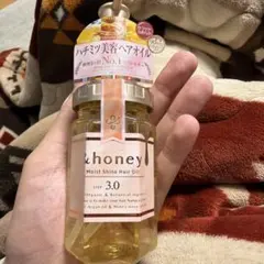 【新品未使用品】＆ Honey ヘアオイルフェアリーローズハニー香りのサムネイル
