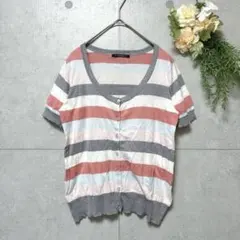 【relacher】マルチボーダー半袖カーディガン　レディース　F　綿100%