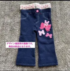 ホットビスケッツ　レギンス　サイズ100