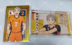 ハイキュー！！ 菅原孝支 アクリルブロック トレーディングカード