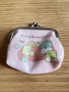 すみっコぐらし がま口 ミニポーチ キーホルダー