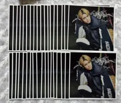 KAMIGATABOYS WEST. 中間淳太 36枚セット