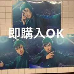 【即購入OK】忍ミュ学園祭　立花仙蔵/食満留三郎/中在家長次ブロマイド3枚セット