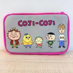 コジコジ COJI-COJI マルチポーチ
