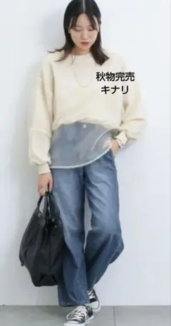 サマンサモスモスブルー オーガンジードッキングプルオーバー新品キナリ 秋物完売