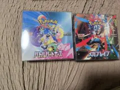 2026年最新】ポケモン バトルパートナーズ シュリンクの人気アイテム