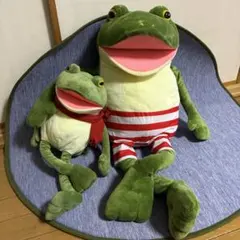 カエル おとぼけケロピョン ぬいぐるみ ぎゃま夫 - メルカリ
