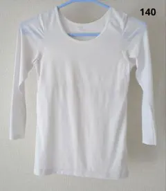白Tシャツ　長袖　パッド付き　140のサムネイル