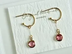 【105】ピンク系　ピアス♡K9ガラスチャーム　アレルギー対応✳︎シンプル