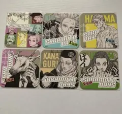 2026年最新】SAKAMOTO DAYS アートコースター 楽の人気アイテム - メルカリ