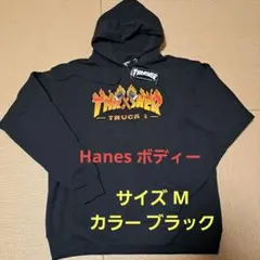 パクセロイ様 リクエスト 2点 まとめ商品