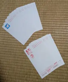 Item thumbnail for item 70e9e176-7fdb-4ebd-8fb7-bb6162320e54