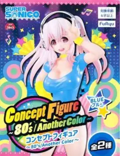 ドール 人形 人 型 髪形 髪の毛 服 着せ替え シジックス sizzix ダイ