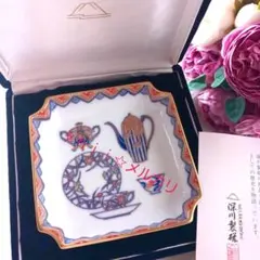 2025年最新】天皇 皿の人気アイテム - メルカリ