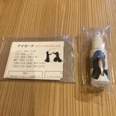 Item thumbnail for item c26dc666-49bd-4c58-ad00-1a6dedea455c