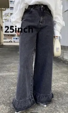 RUFFLE HEM DENIM PANTS /25inch/黒のサムネイル