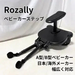 Item thumbnail for item 40b81bcc-647f-4a19-8b5b-723b530e7a97