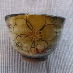 2026年最新】織部 湯呑みの人気アイテム - メルカリ