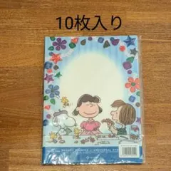 スヌーピー USJ 日本生命 クリアファイル 10枚入りパック