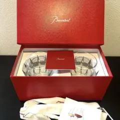 新品未使用 Baccarat シャトーバカラ【ペアグラス】