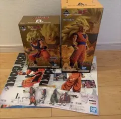 【未開封】一番くじ ドラゴンボール A賞 B賞　超サイヤ人3 孫悟空