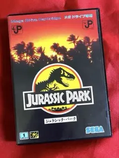 Item thumbnail for item d6982bec-77ed-4256-b5a6-9c84555ebbca