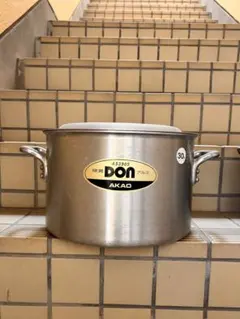 アカオ DON 42㎝ 硬質 アルミ AS3905 外輪鍋 蓋付き - メルカリ