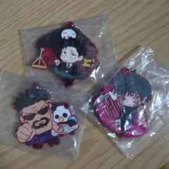 呪術廻戦 キャラばんちょうこう 死滅回遊