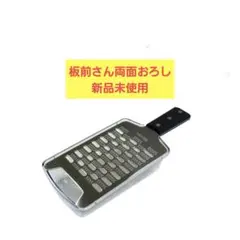 Item thumbnail for item 63f0faf0-4f01-4e79-8d76-81c425f228e5