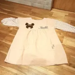 Item thumbnail for item 5f7a4b01-beb2-47ba-8203-647d0d7ffe63