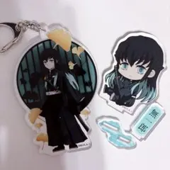 鬼滅の刃 時透無一郎 アクリルスタンド キーホルダー ぎゅぎゅっと
