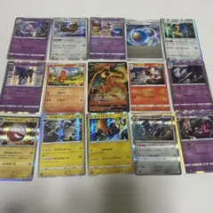 Item thumbnail for item b4910342-efb5-4e8b-a613-454a26d67c94