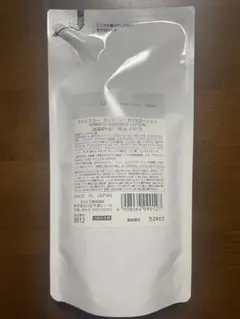 マラン様売約済み☆オルビスユードット　エッセンスローション　詰替　空ボトル☆